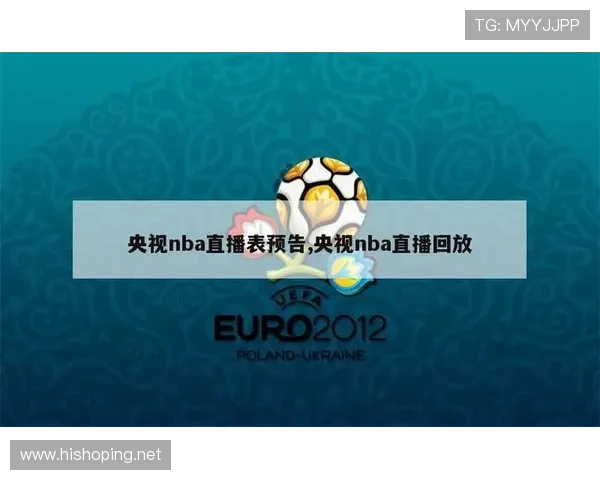✅体育直播🏆世界杯直播🏀NBA直播⚽- 羽绒服价格上涨消费者不买账 企业如何赢得市场- sports